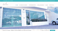 Desktop Screenshot of clinicamao.com.br